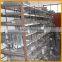 1600C electric lab furnace silicon carbide GC/ED/DB type SiC heater