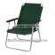 High Quality Cheap Folding Canvas Beach Chair