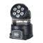 Mini Moving Head 7*10w Stage Lighting