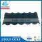 decorative stone metal tile bond,High Quality stone coated metal roof tile,building material