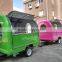 Yieson high-quality custom concession trailers