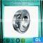 China manufacturer offer Self-aligning Ball Bearing