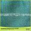 Class A Pe Plastic Olive Net for Sale