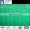 Green Shade Netting 2m*40m,3m*40m,4m*40m Roll