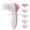 High Quality Electric Facial Cleaning Brush Cosmetic Makeup Brush