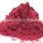 Rose Powder