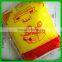oem brand monosodium glutamate msg manufacturer china seasoning salt powder