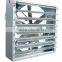 Hot Sale Drop Hammer Exhaust Fan For Poultry House/Good quality fans