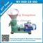family use animal feed pellet mill machine for farm