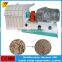 Widely used electric engine crop stalks grass coconut shell grinder machine
