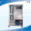 Fruit cleaning ozone water machine with cheap price