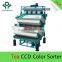 CCD Color Sorter for Tea