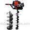 Air-cooled, 2-stroke 1.65kW gasoline Hole Digger machine