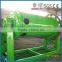 New low cost wet rod mill with best price