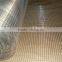 Factory Price galvanized PVC coated Welded Wire Mesh in rolls from Anping China