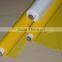 printing mesh