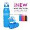 Leak-proof Portable Silicone Squeeze Water Bottle