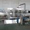 Automatic 3-in-1 Fruit Juice production line/equipment