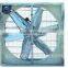 poultry/greenhouse DLFH ventilation exhaust fan