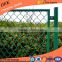 Green Plastic Coated 9 gauge Garden Chain Link Fencing