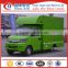 2016 hot sales KARRY mobile food cart price