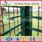 Alibaba.com hot selling double bar fence with twin horizontal welded wire