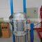 homogenizer