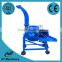 4kw 3t/h feed processing agricultural chaff cutter
