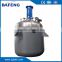 Stainless Steel Mixing Reactor