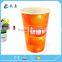 take away coffee cups, drinking paper cup, 16oz customized cold drink paper cup