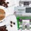 Excellent bolting output coffee bean color sorter machine