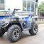 Exclusive and Utility cheap 2x4/4x4 ATV EEC
