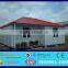 china made ISO certified high quality low cost container house