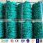 Chinese anping barbed wire