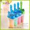 4 set Diy cartoon style plastic ice cream mold and juice mould with print logo