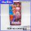 Custom high quality plastic life size dolls