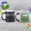 customized logo ceramic color changing mugs