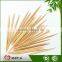 Food processing bulk round bamboo sticks in China