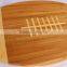 Unique design custom bamboo cutting board bread board