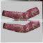 DRI-FIT BASKETBALL ARM SHOOTING SLEEVE
