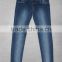 GZY blank denim jeans wholesale jeans mixed styles stocklots