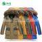 High Quality Multi Color Keep Warm Child Boys Clothes Kids Winter Down Coat