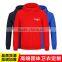 2017 wholesale promotion fashion design cheap zipper hoodies for sports