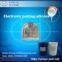 Electric potting silicone rubber for led