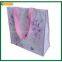 Laminated Shopping Tote Bag Recycled Woven Bag (TP-LB288)