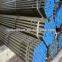 ERW pipes supplier