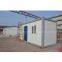 Dismountable Container House