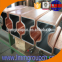 copper mould tube