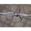 Barbed Wire(Iron)