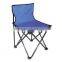 Factory Cheap beach chair fabric /brazilian beach chair made in China